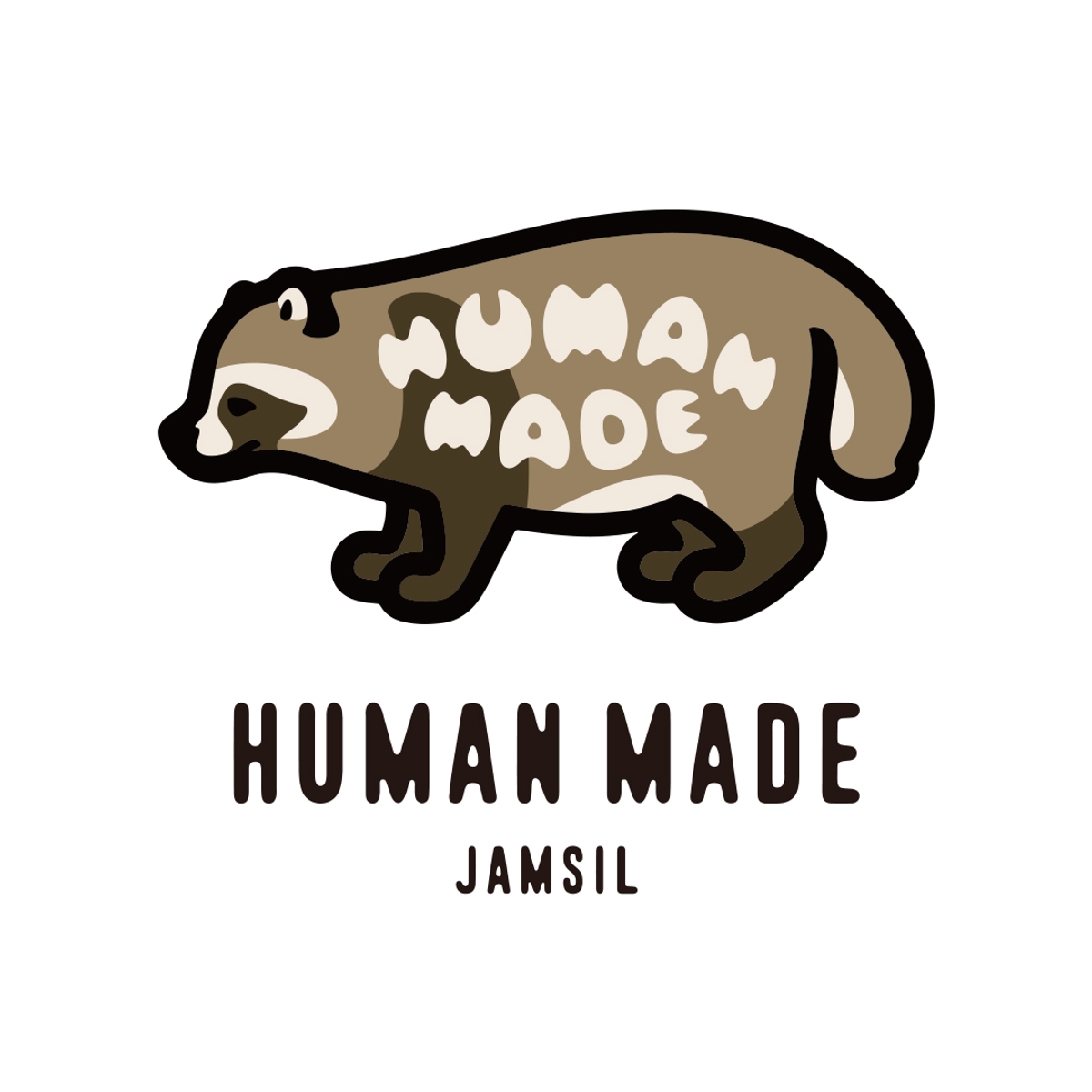 HUMAN MADE 蚕室店オープン：VERDYコラボコレクションと限定アイテム