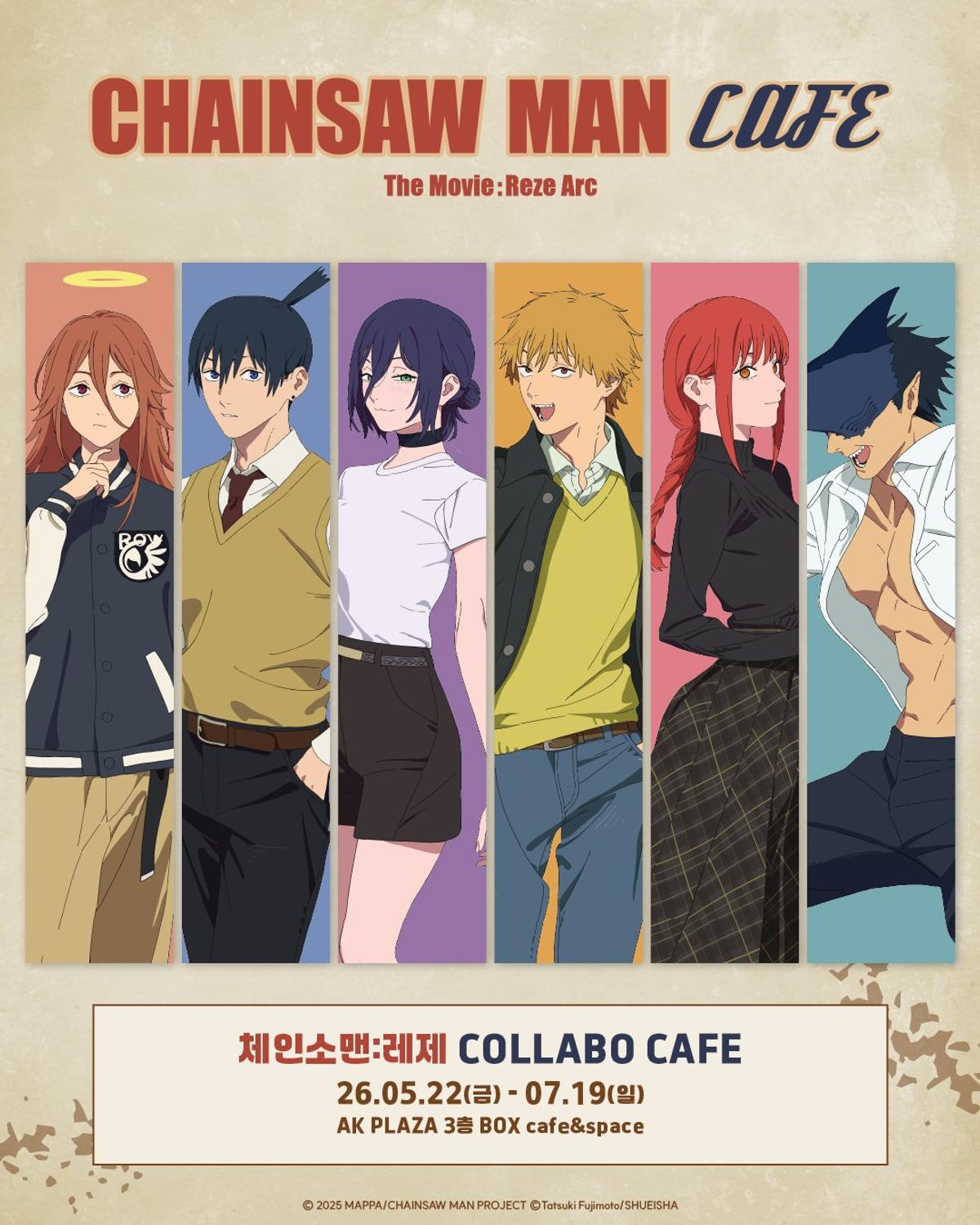 チェンソーマン レゼコラボカフェ 韓国 アクリルパネル マキマ　2種 チェンソーマンがカフェになって帰ってきた！レゼ篇の感動を胸に訪れ