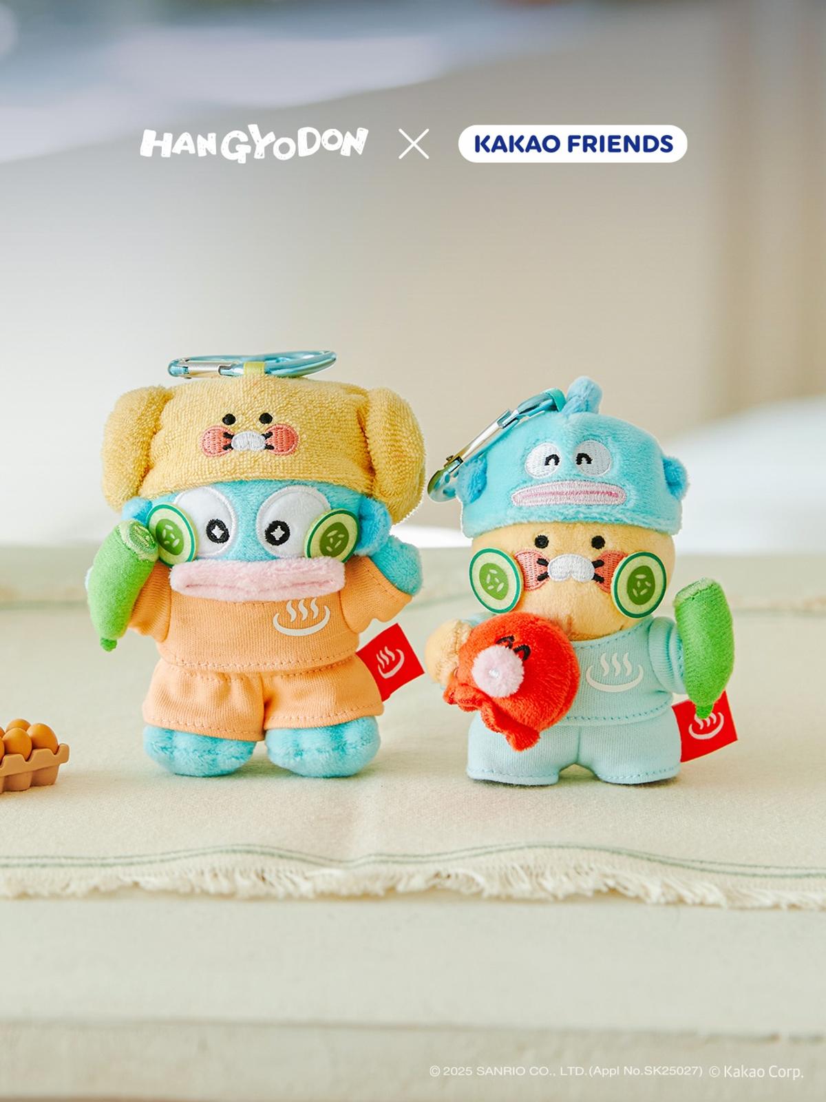 Hangyodon X Kakao Friends 'Jjimjilbang' Collection Launch