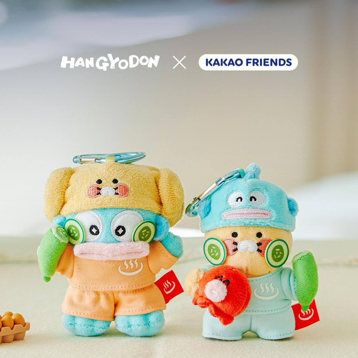 Hangyodon X Kakao Friends 'Jjimjilbang' Collection Launch
