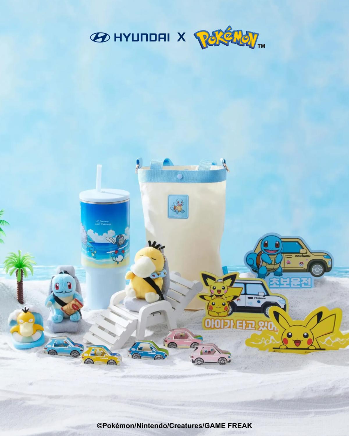 現代自動車 × ポケモン：Hyundai Shopで出会う、限定ピカチュウ