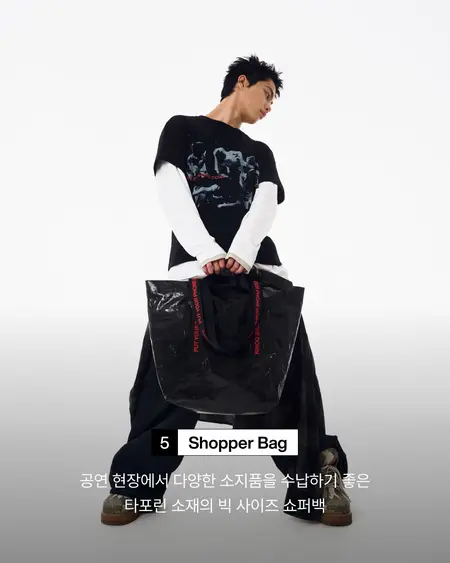 K-POPの黄金期を牽引する新人」CORTIS、初のワールドツアー公式グッズ