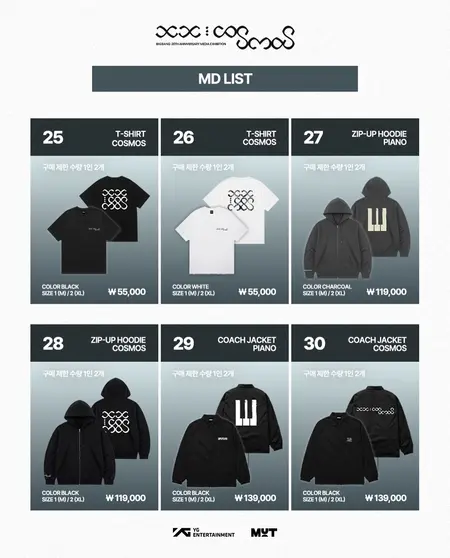 公式 BIGBANG COSMOS POPUP Tシャツ 白 Mサイズ E828 BIGBANGデビュー