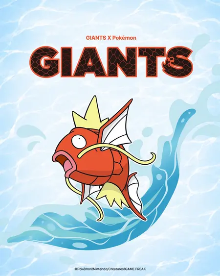 【韓国限定】GIANTS × ポケモン ユニフォーム GIANTS X Pokémon：ピカチュウからコイキングまで… 釜山ロッテ