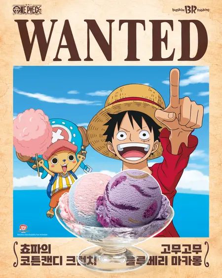 Baskin Robbins X One Piece Collaboration: From Crowd-Pleasing New